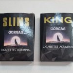 زهرگیر سیگار GORGAS – کاهش قطران و تجربه مصرف نرم‌تر سیگار دست‌پیچ